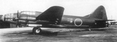 Long range of the Mitsubishi G4M Betty